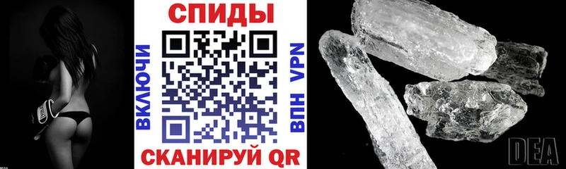АМФ 97%  Жуков 