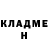 Амфетамин 97% Andrysha Kys