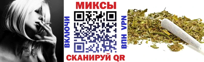 Бутират вода  Жуков 