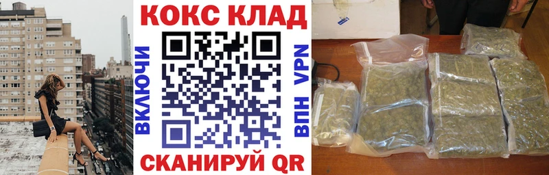Кокаин VHQ  Жуков 