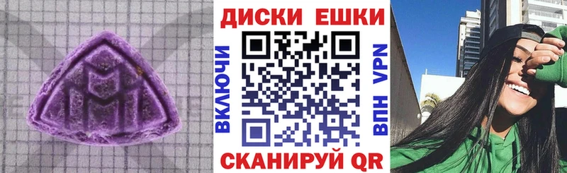Экстази Punisher блэк спрут ссылки Жуков