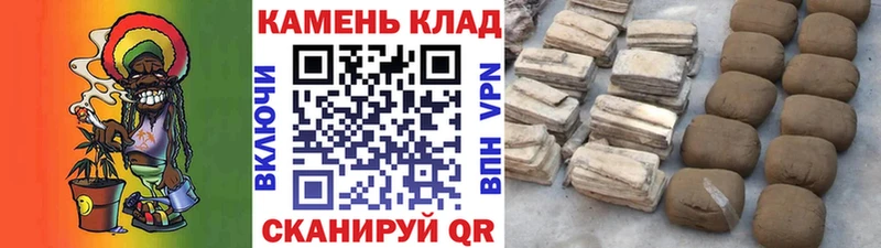 ГАШИШ Ice-O-Lator Жуков
