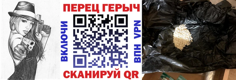 KRAKEN   хочу наркоту  Жуков  Героин VHQ 