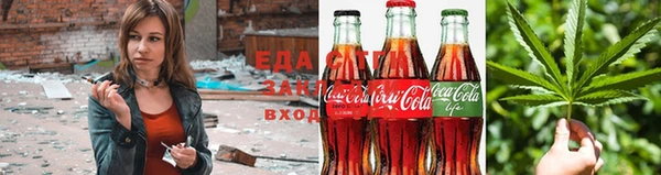 прущие крисы Покачи