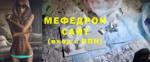 круглые Покров