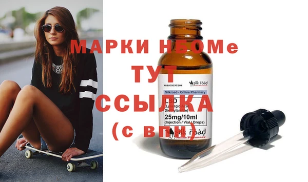 MDMA Алексеевка