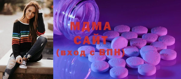 винт Алзамай