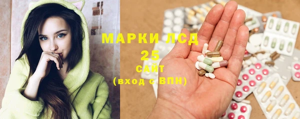 круглые Алексин