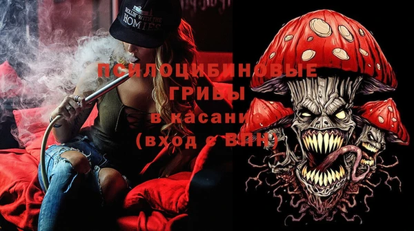 кокаин перу Покровск