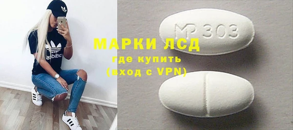 круглые Алексин