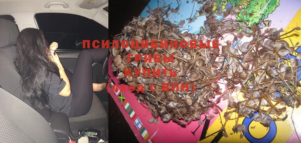 круглые Покров