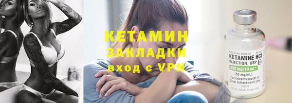 круглые Покров