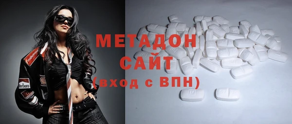 круглые Алексин