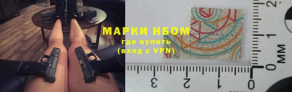 прущие крисы Покачи