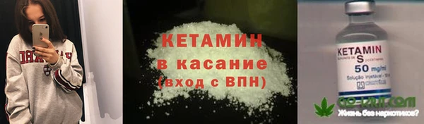 круглые Алексин