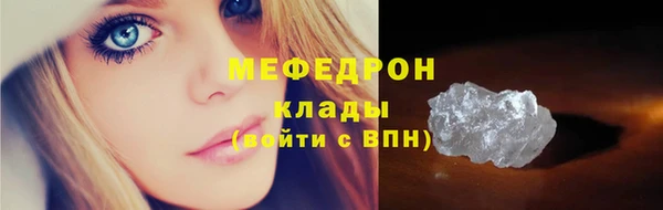 прущие крисы Покачи