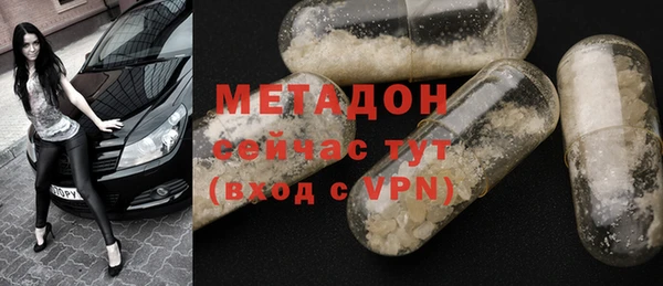 круглые Алексин