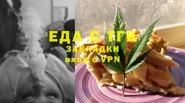 MDMA Алексеевка
