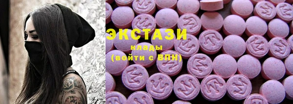 круглые Покров