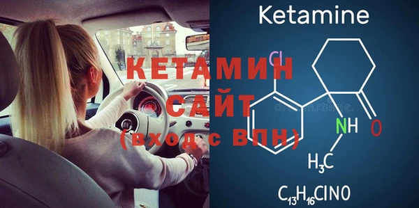 круглые Алексин